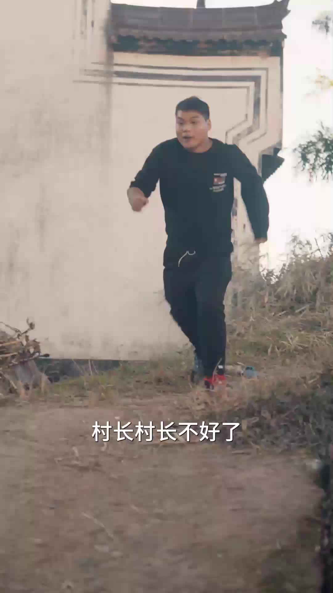 穿成丑妻来种田 EP.4