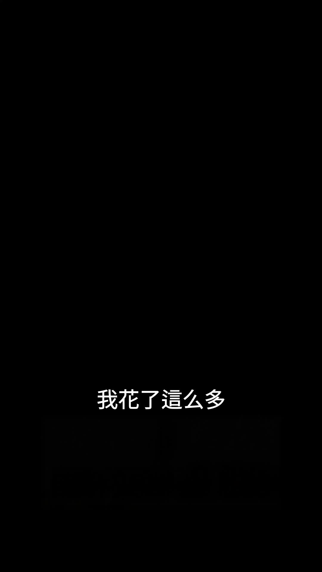 第31集