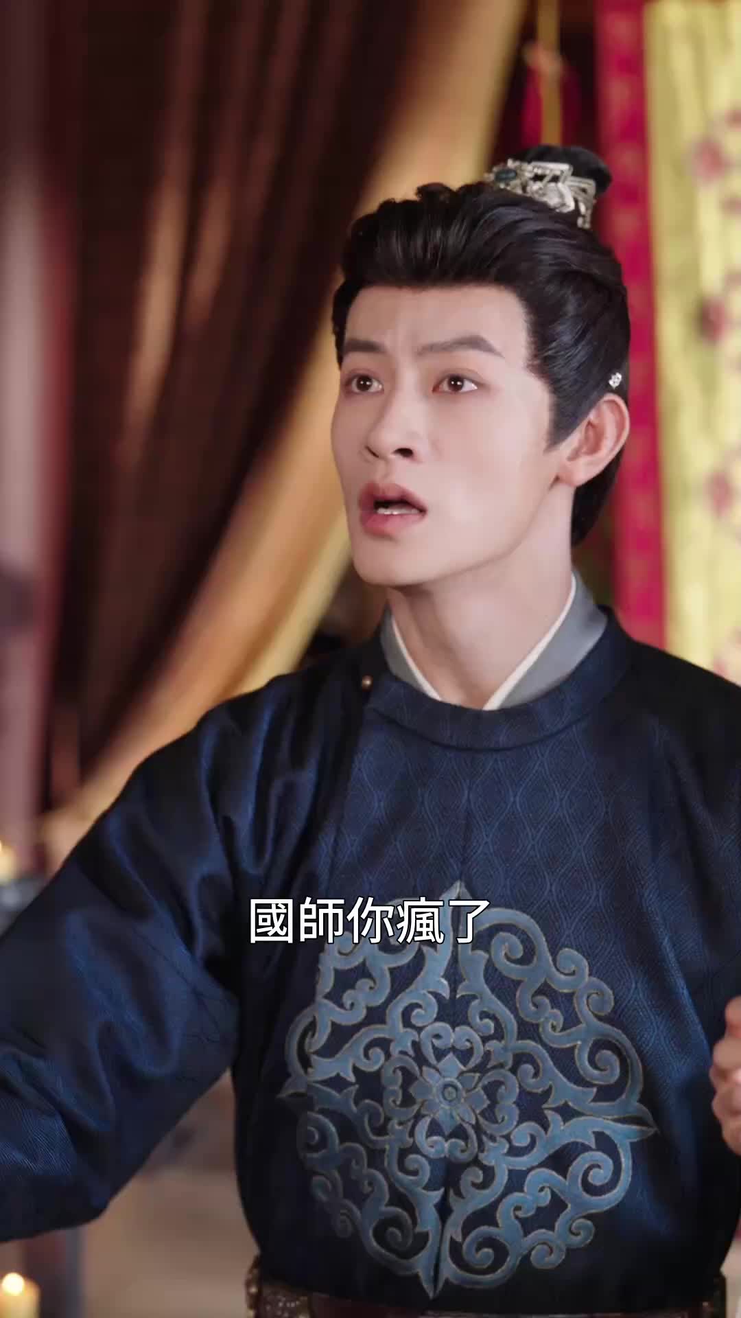 第66集