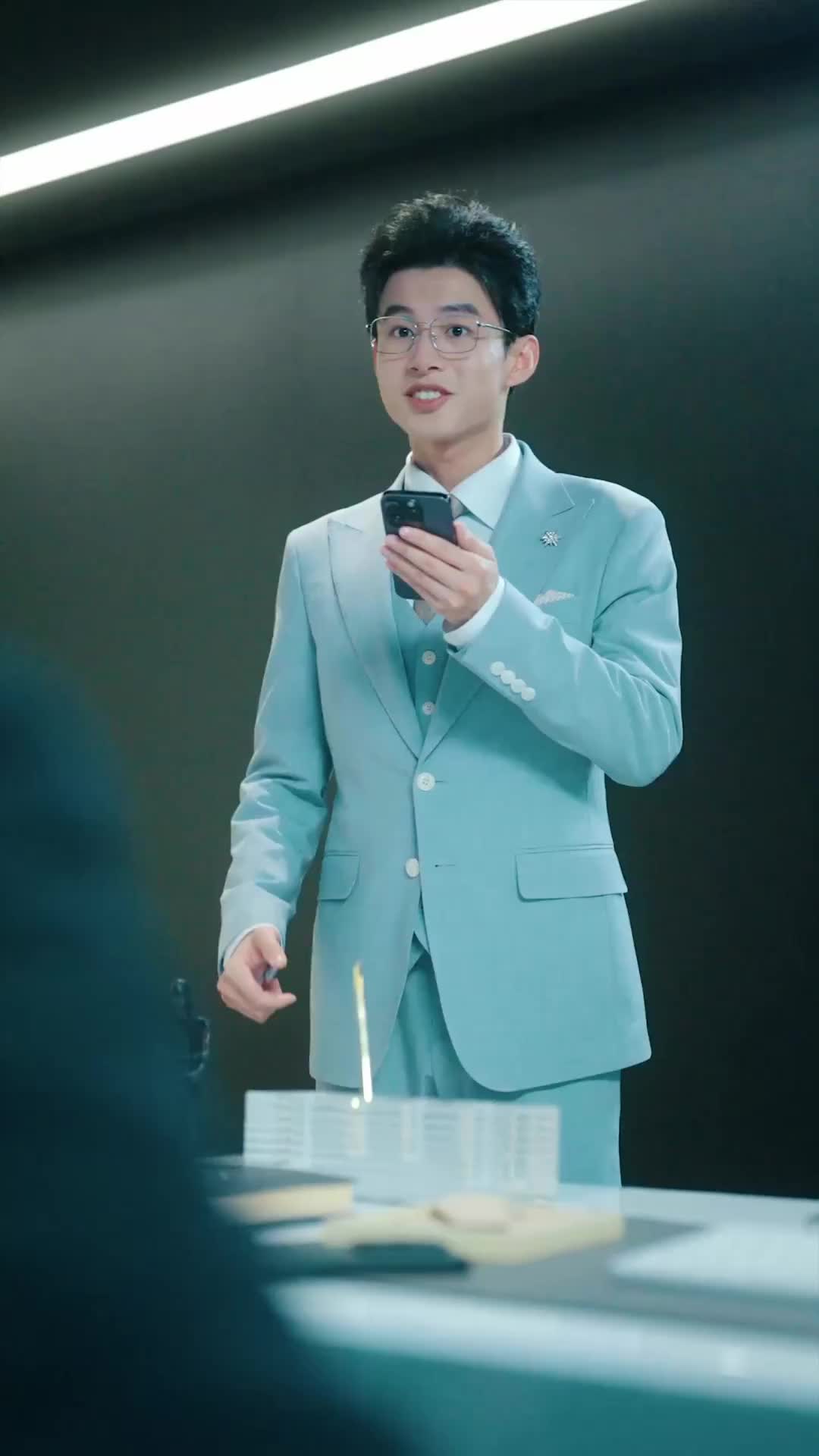 ตอนที่ 41