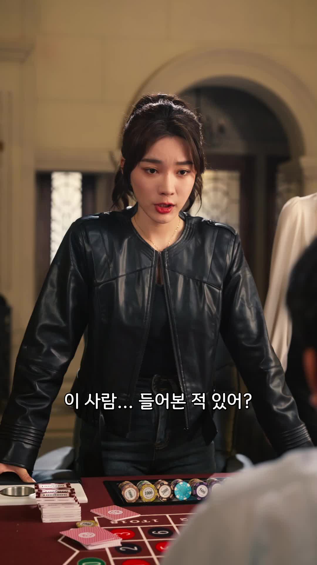 29회