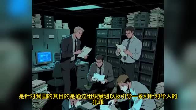 第184集
