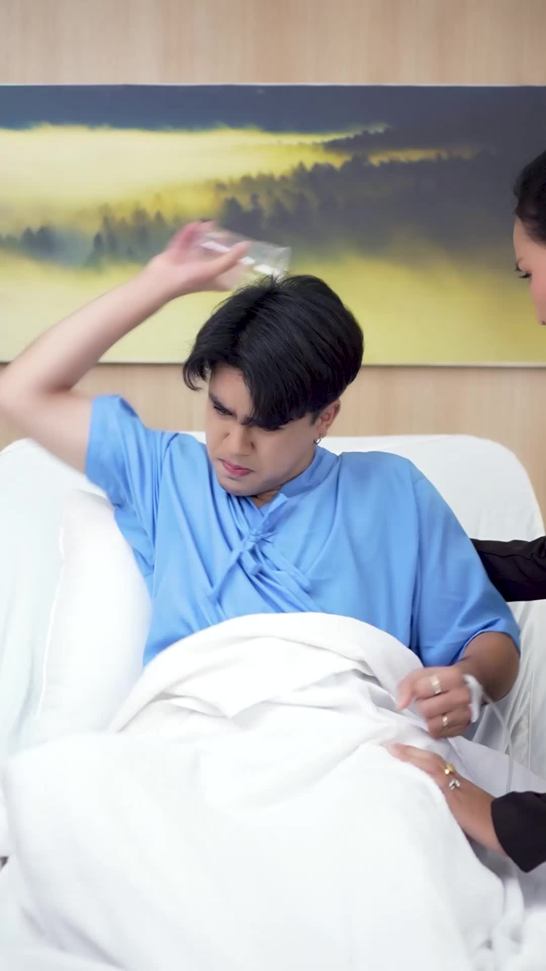 ตอนที่ 17