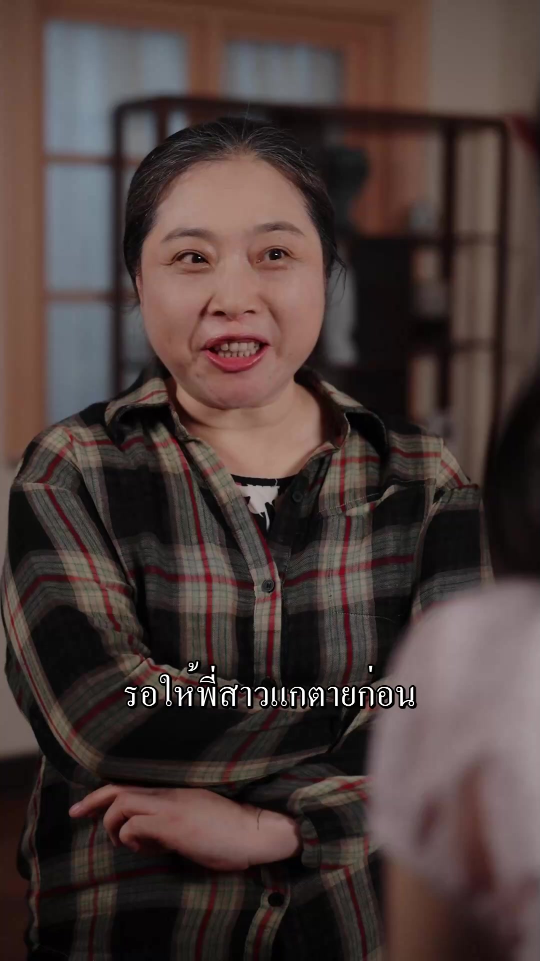 หลงรักจือซย่า EP.8