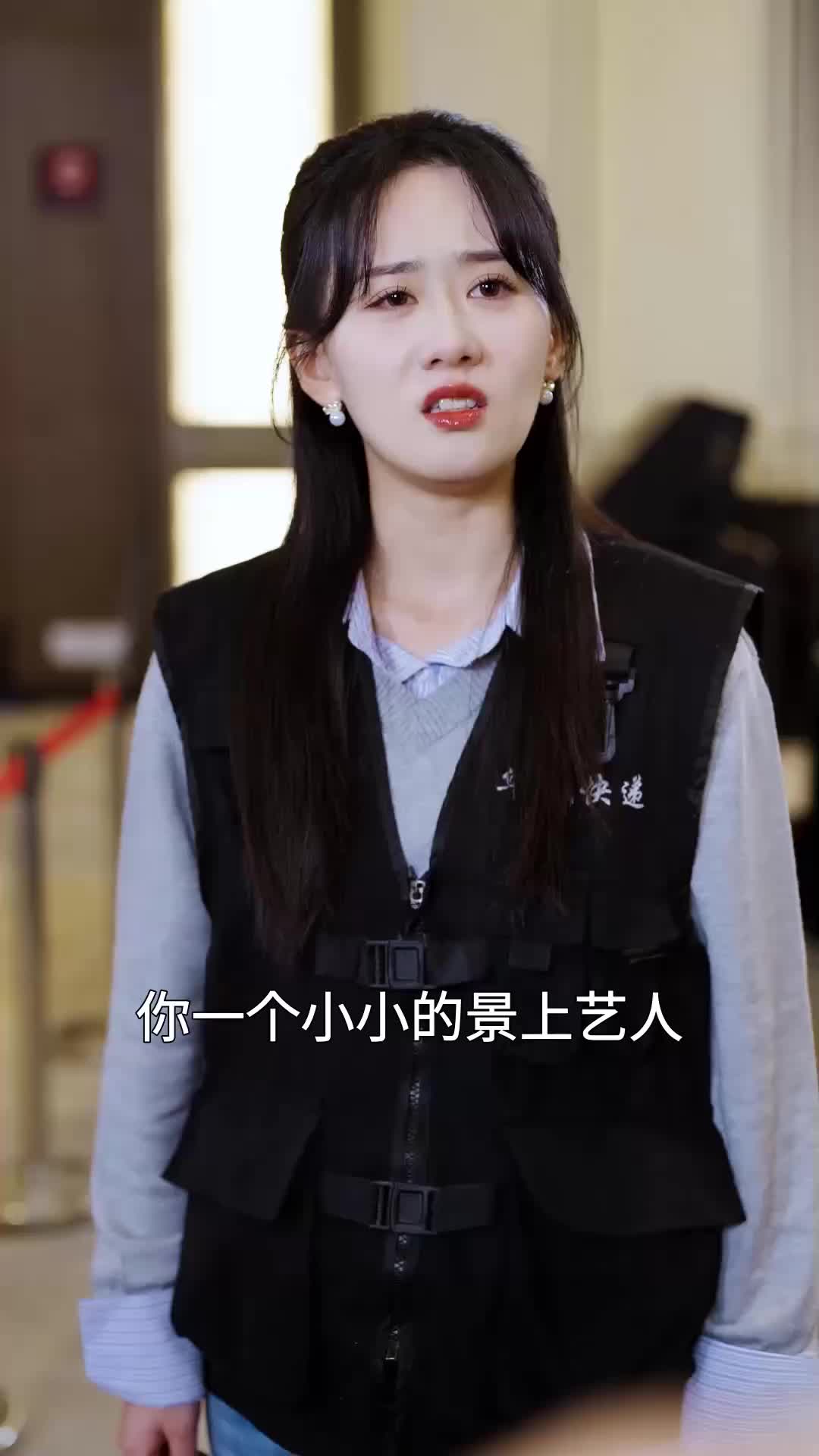 第14集
