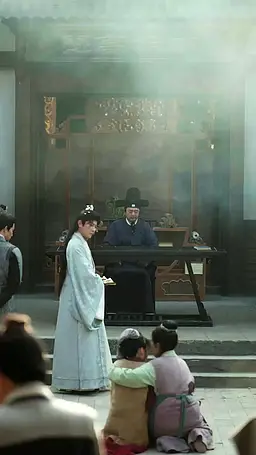 Episode 9