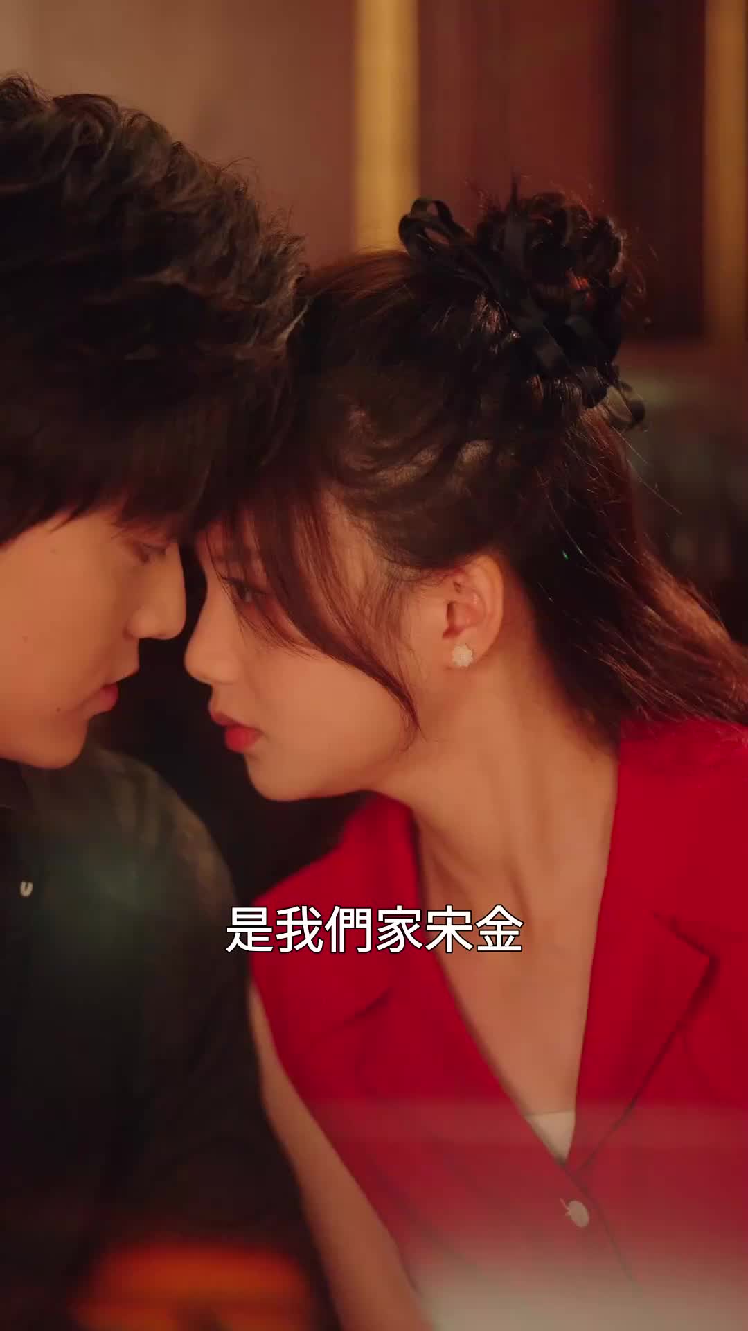 第33集