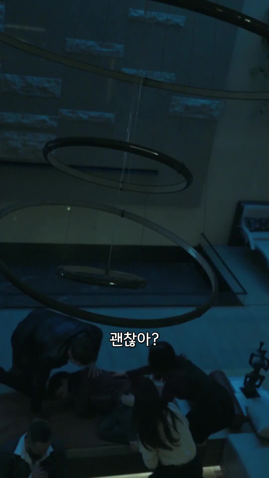 29회