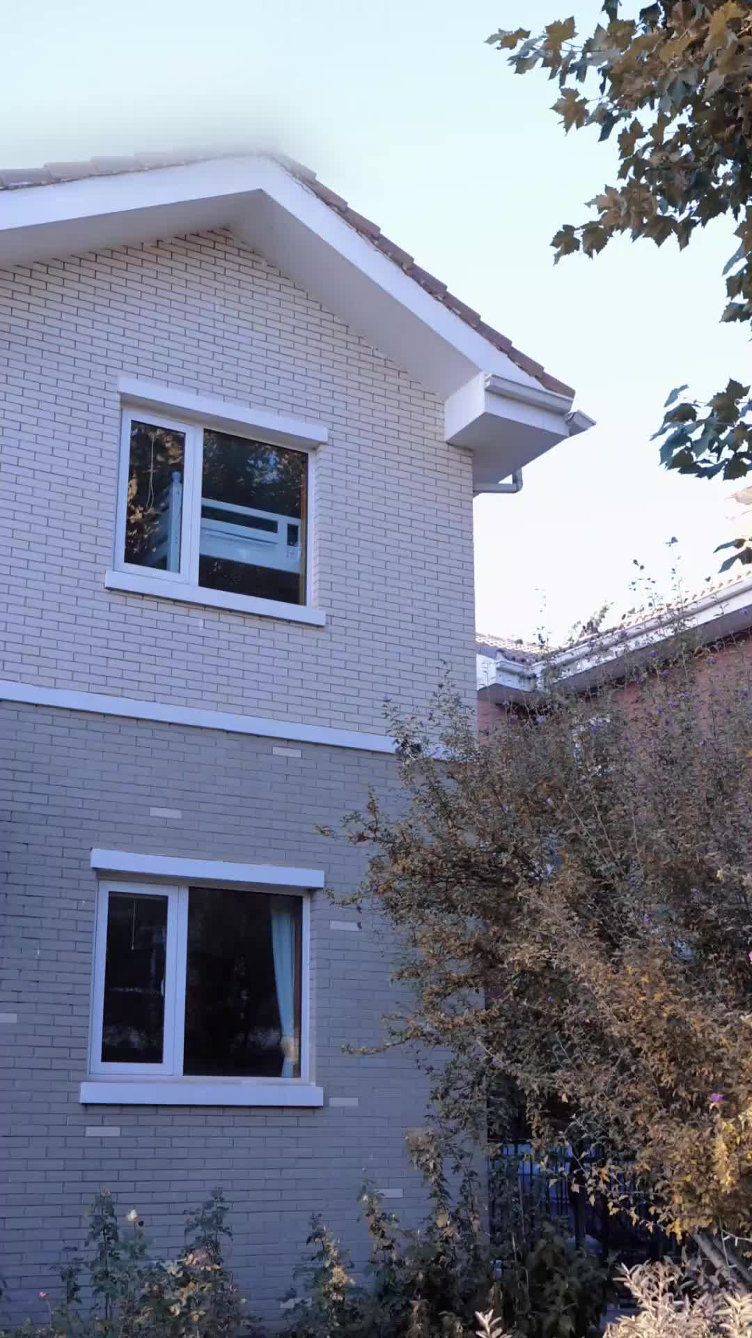 ตอนที่ 96