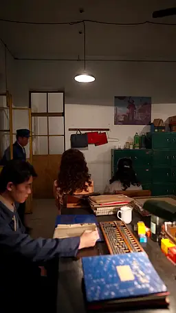 Episode 12