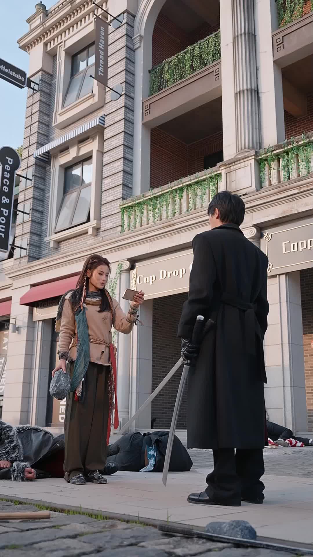 ตอนที่ 2