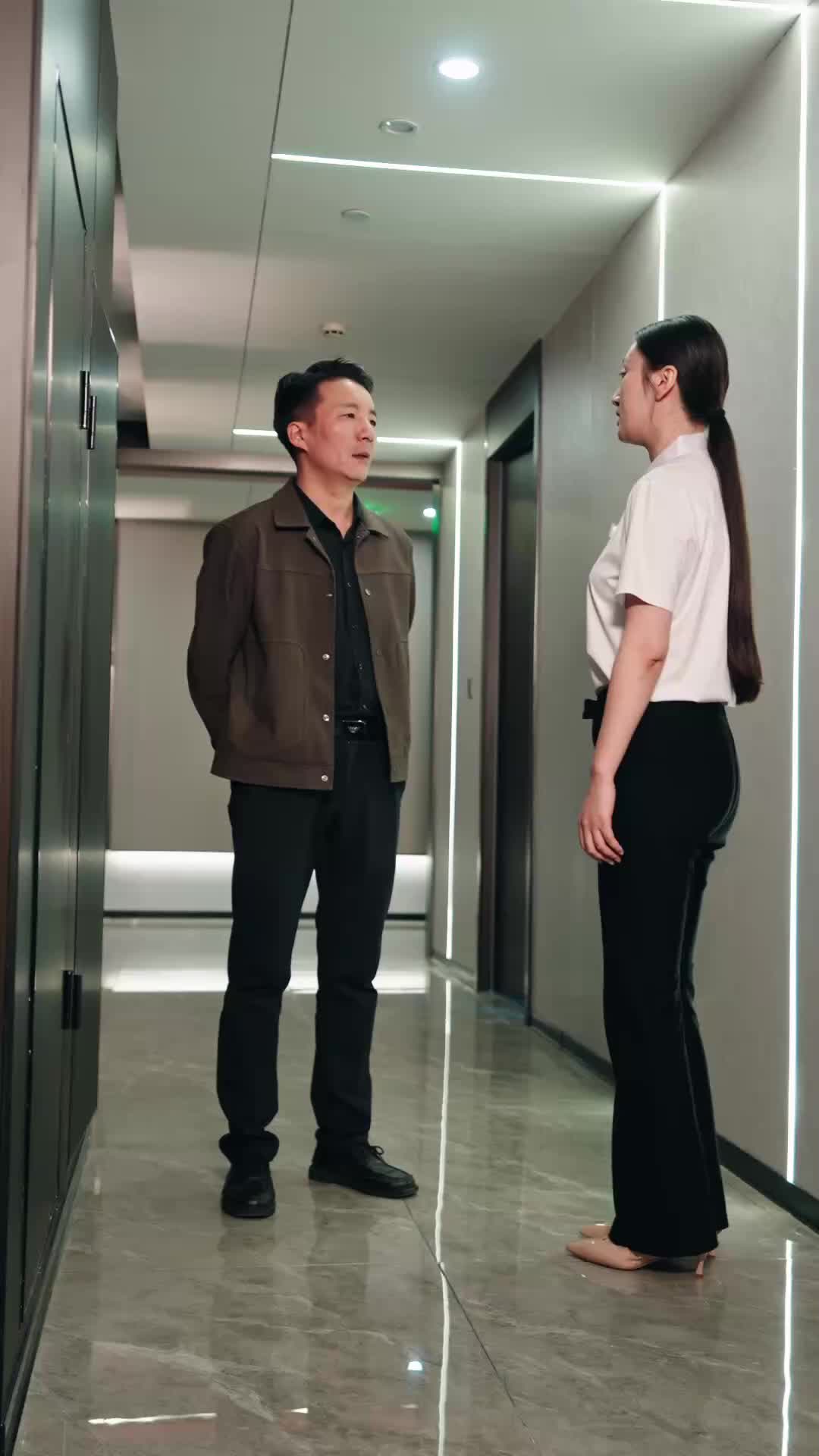 ตอนที่ 56