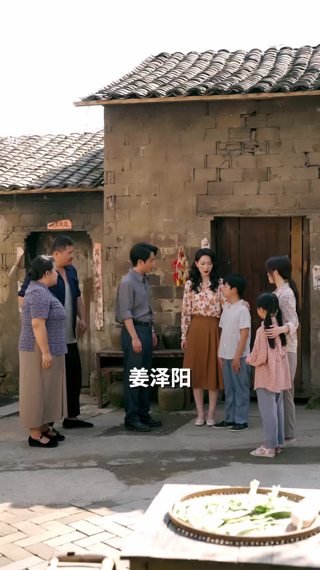 重生后嫁知青，前夫傻眼了 EP.9