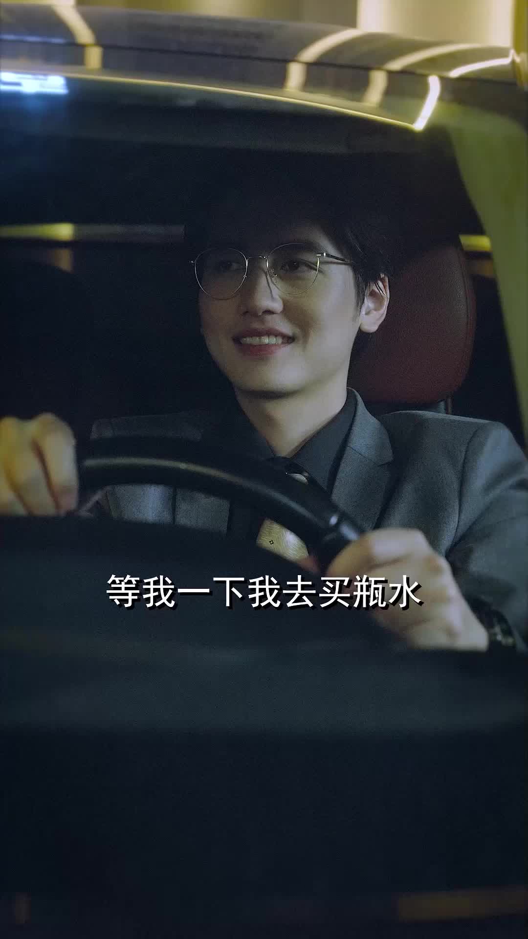第49集