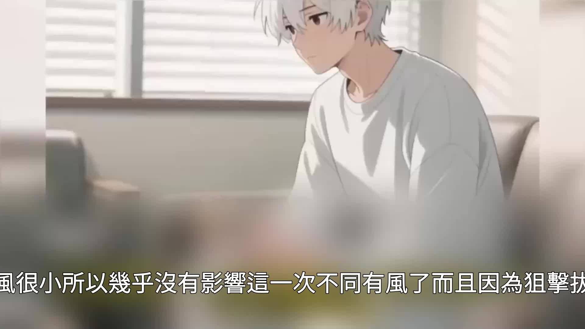 第162集