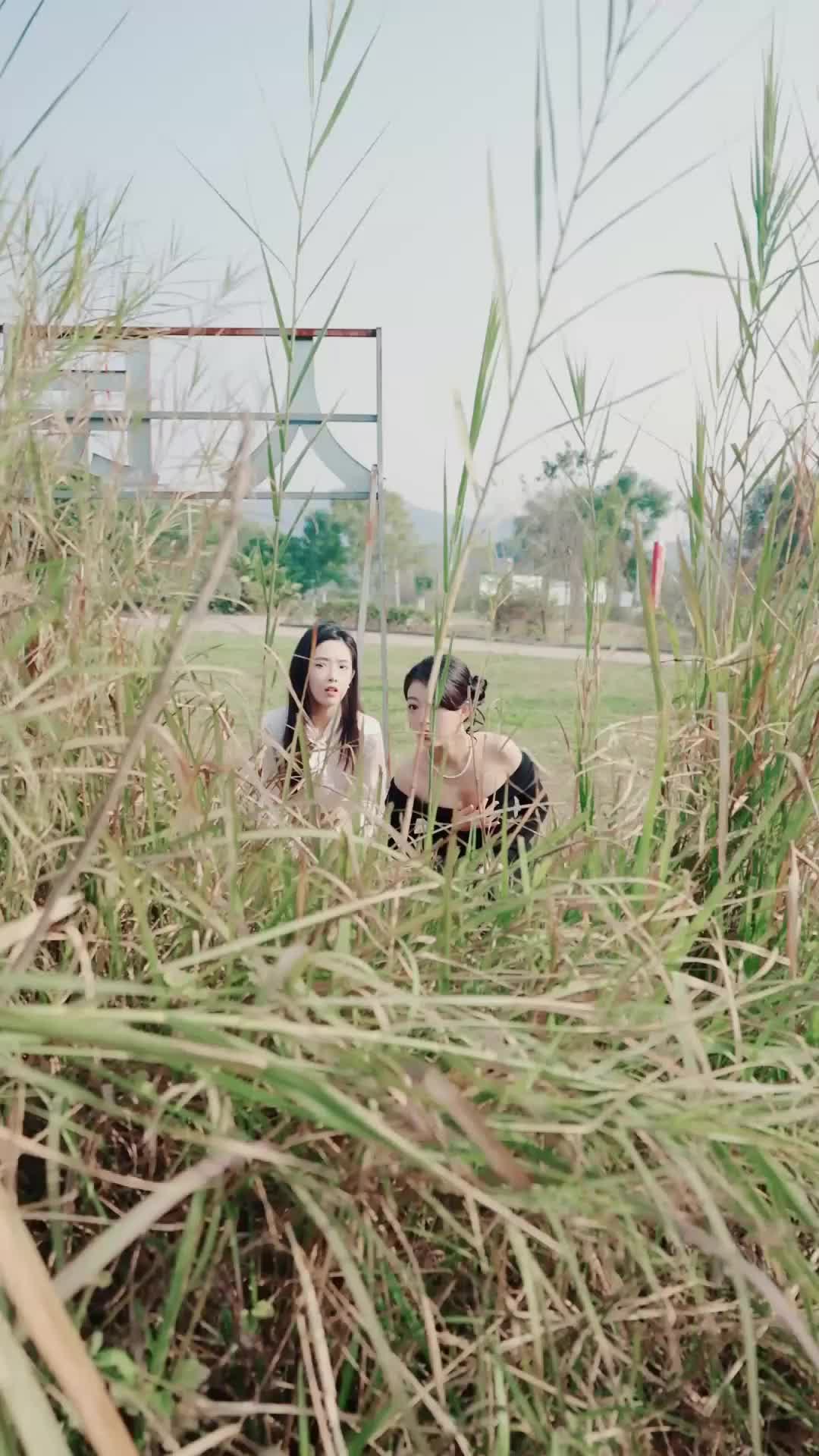 ตอนที่ 54