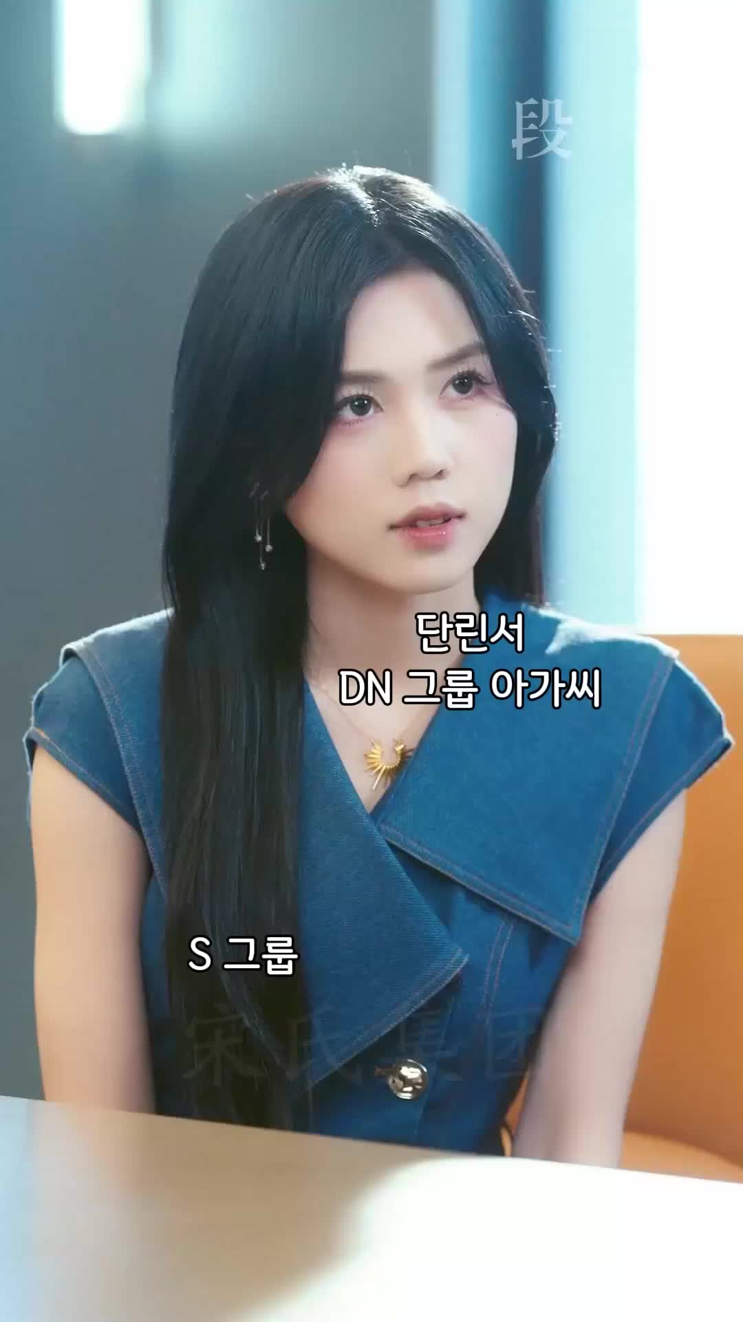 버림받은 줄 알았던 그녀의 반격 EP.1