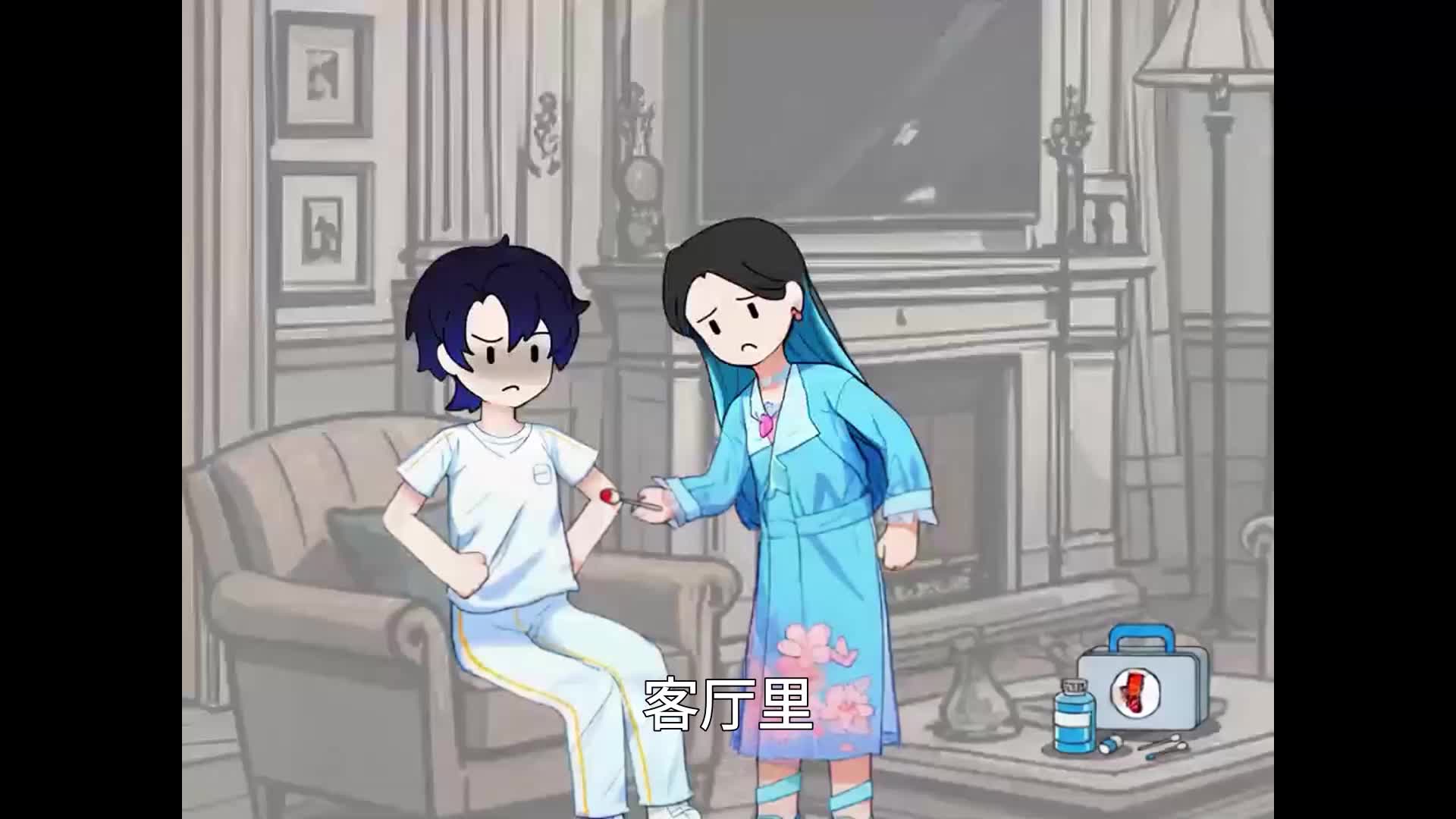 第49集