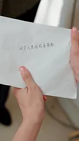 寒门贵婿:携诺归来偿妻恩 EP.4
