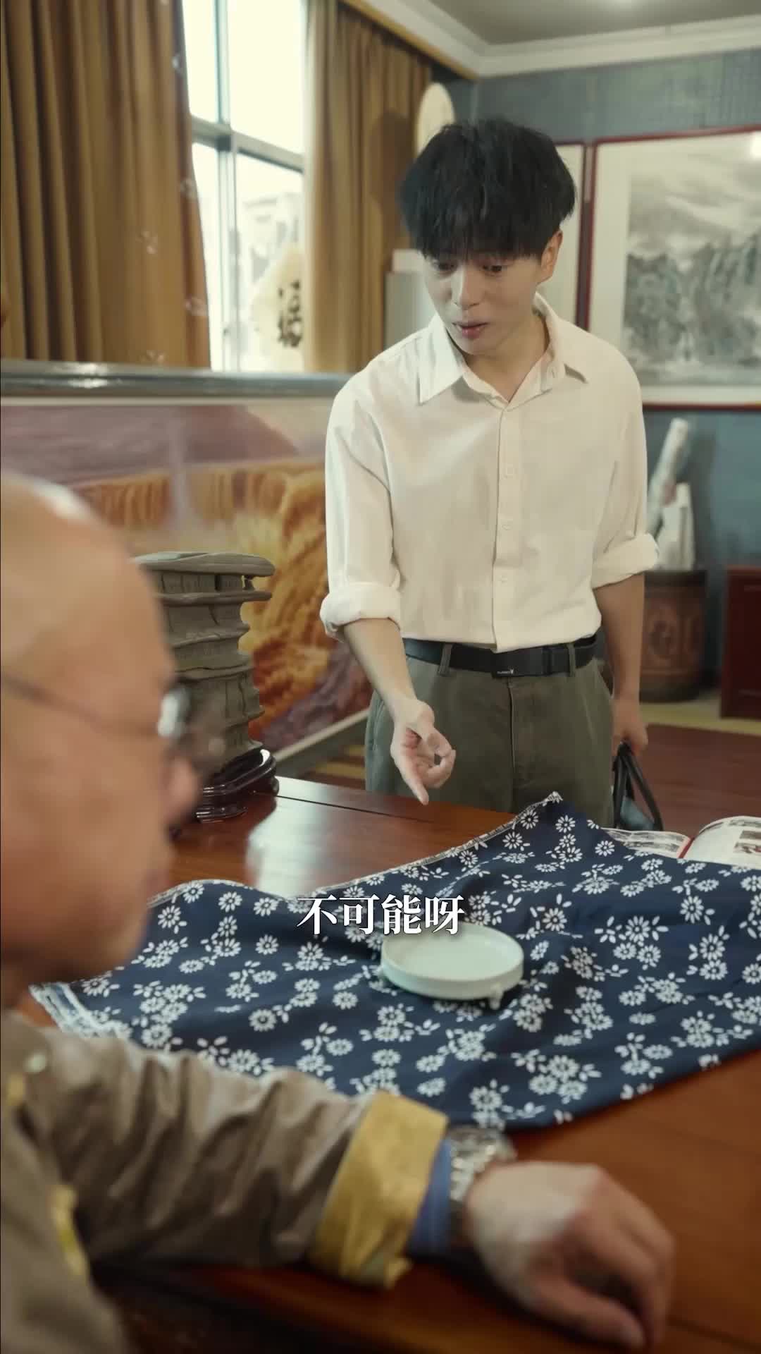 第49集