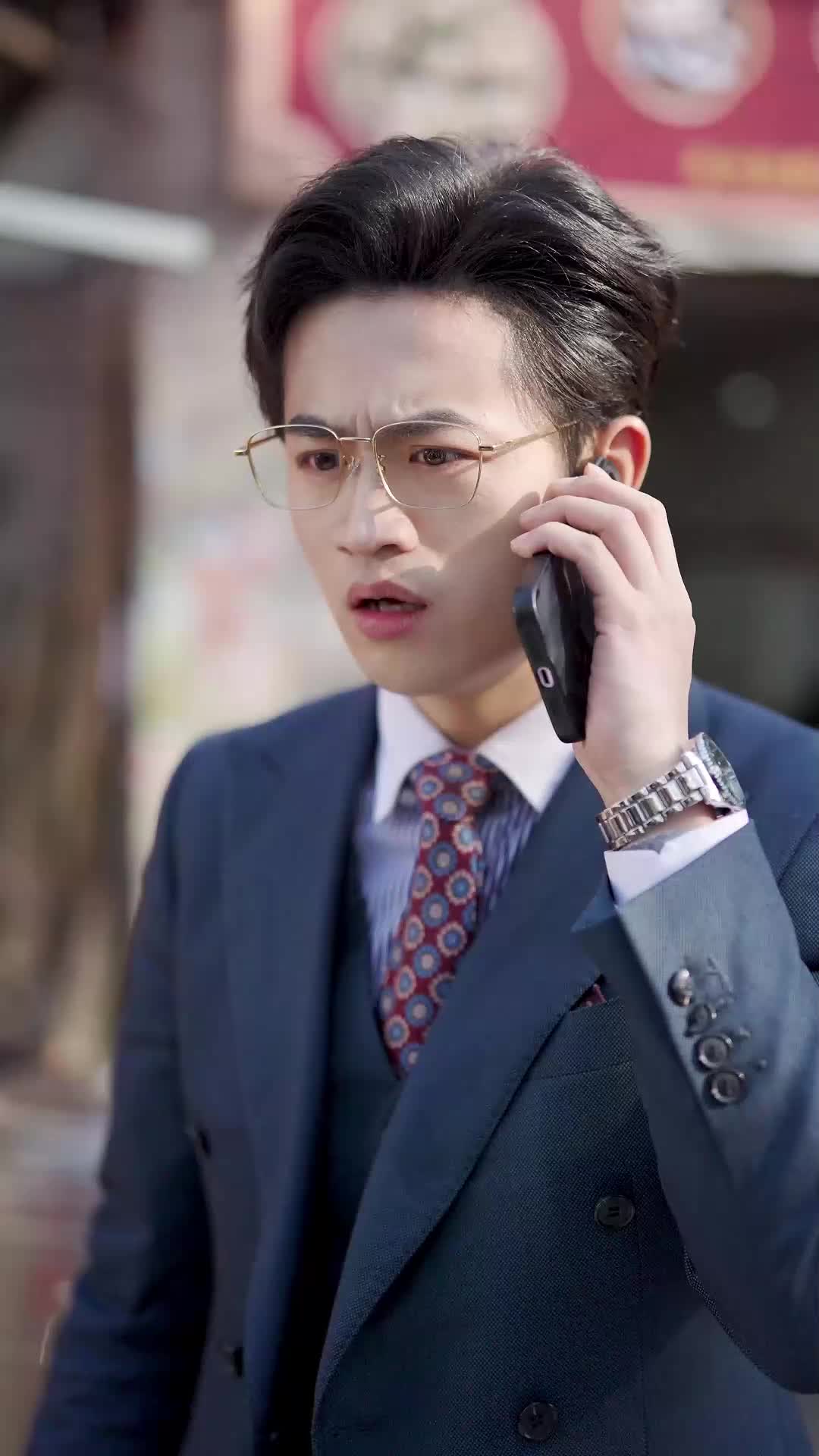 ตอนที่ 34