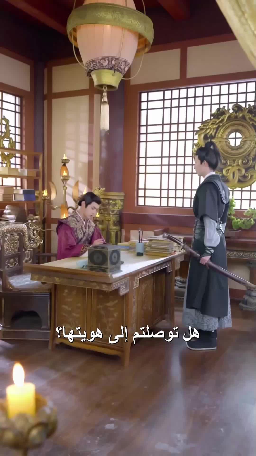 الحلقة 3
