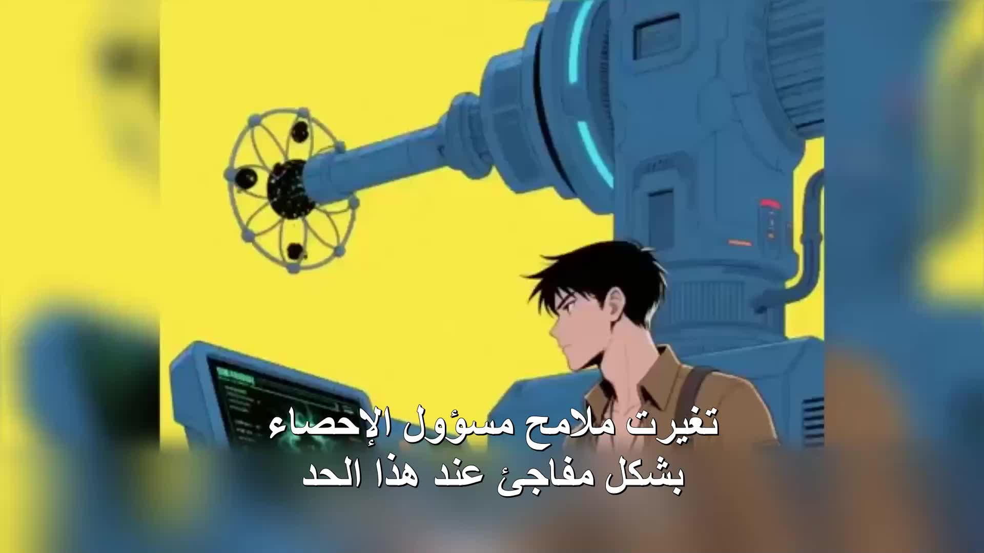 الحلقة 43