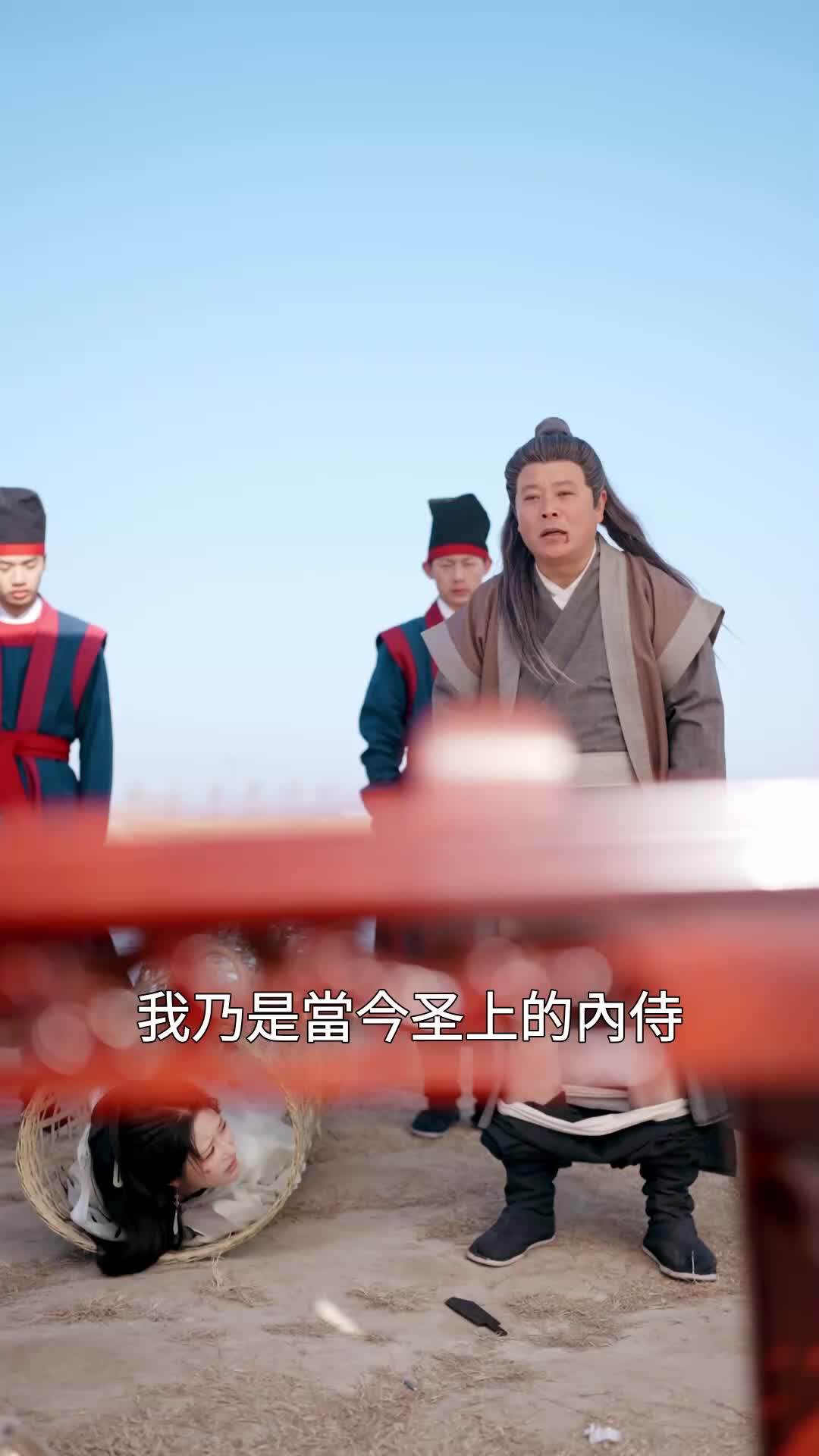 休書至鳳臨天下 EP.10