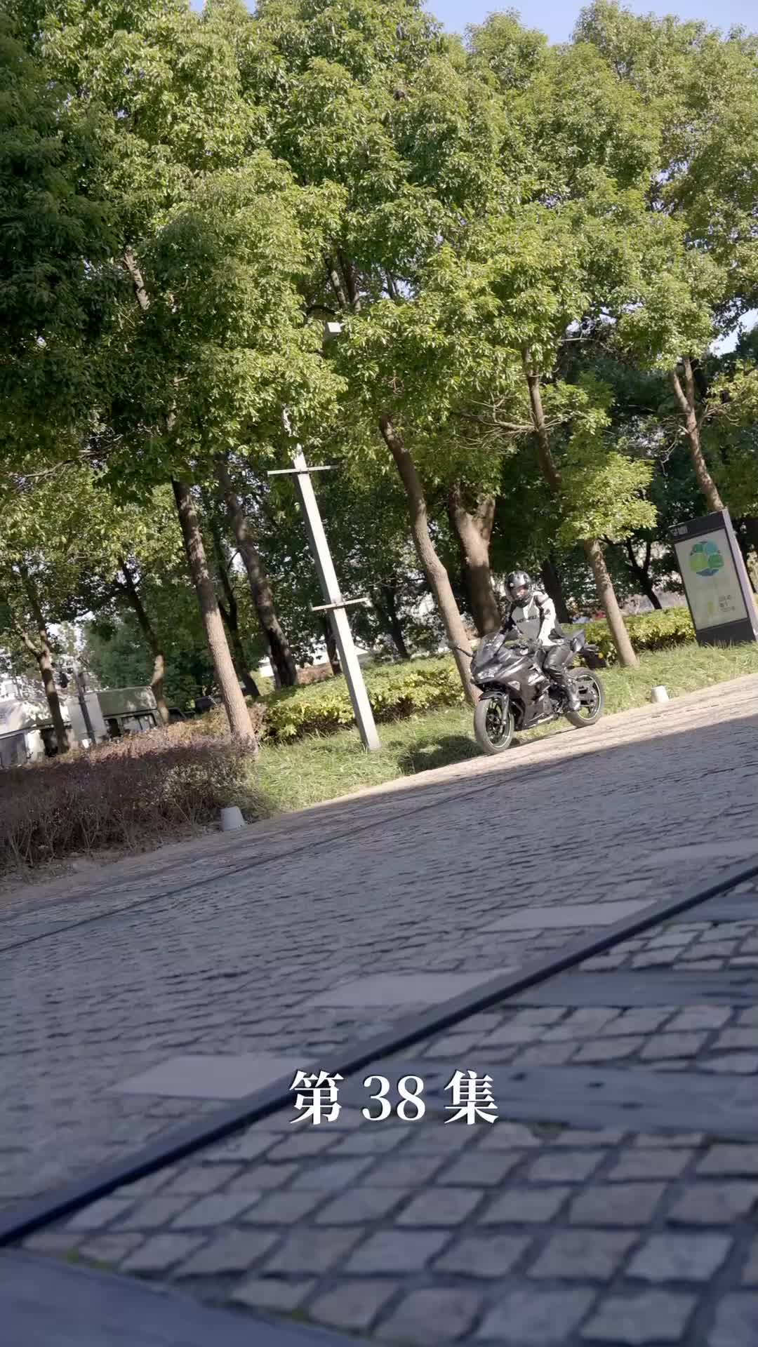 Ngàn Lần Vì Em EP.38