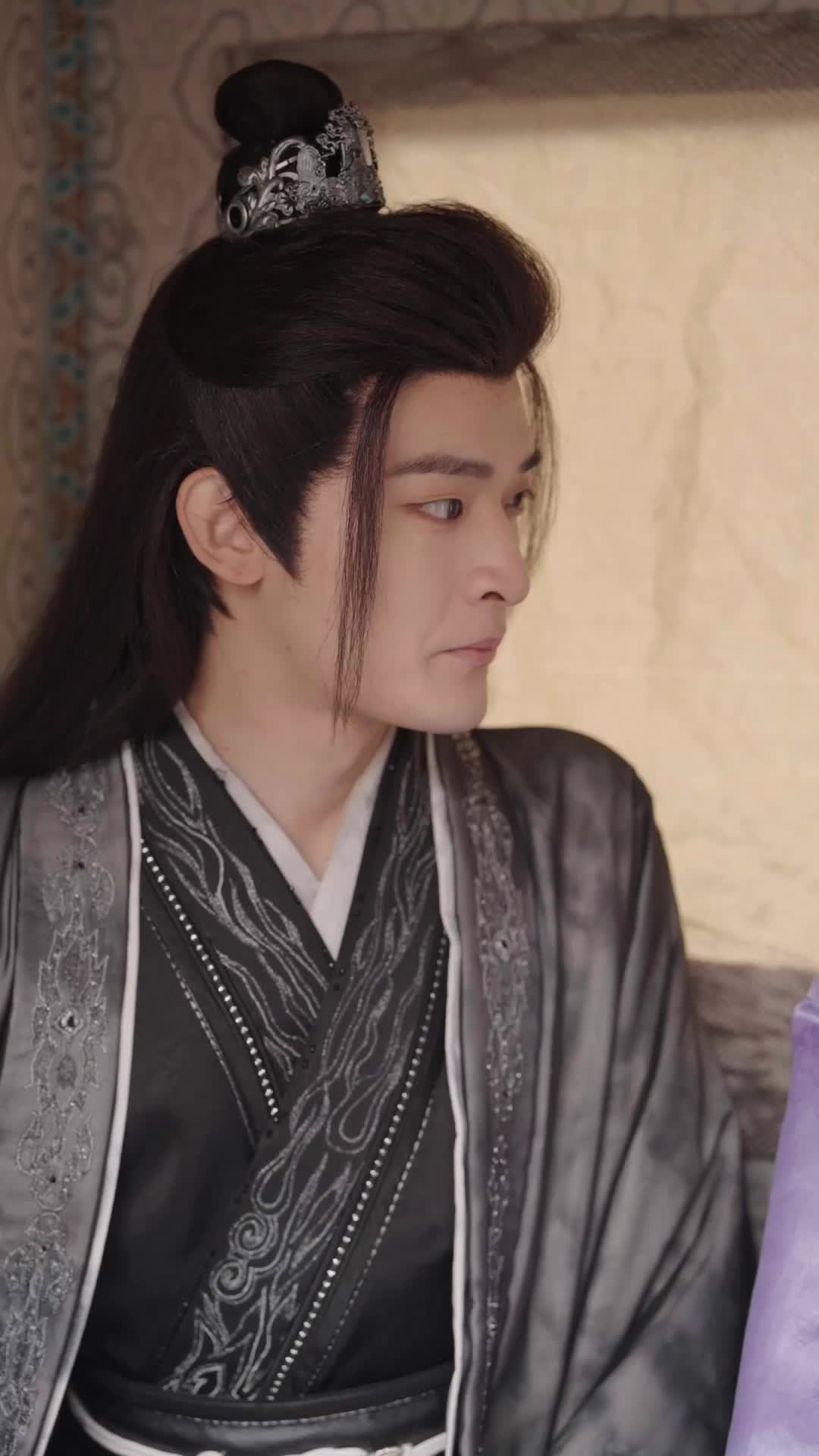 ตอนที่ 43