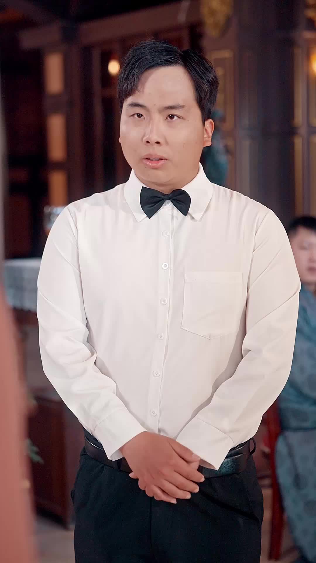 《余生菀菀》 EP.5