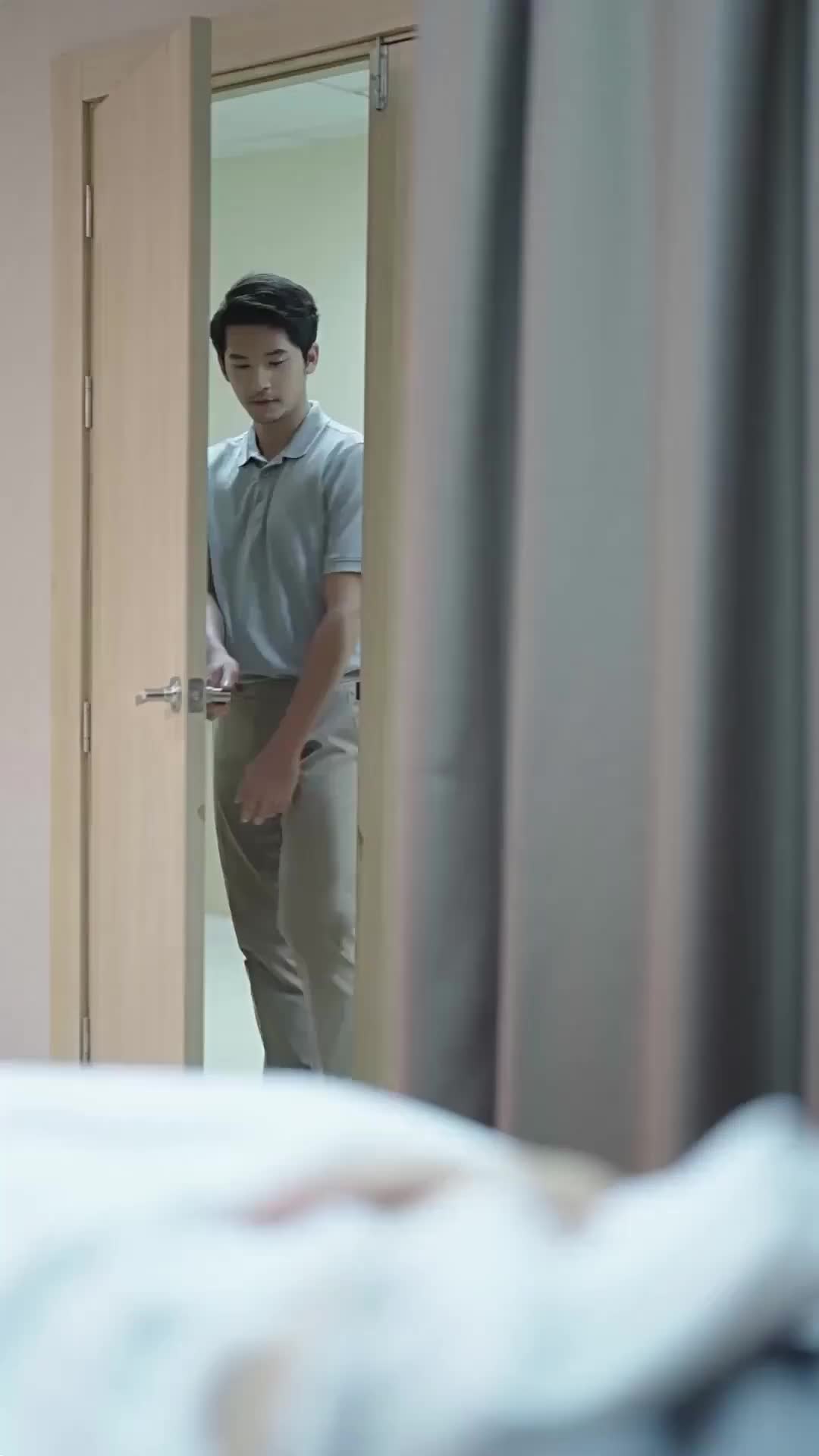 ตอนที่ 17