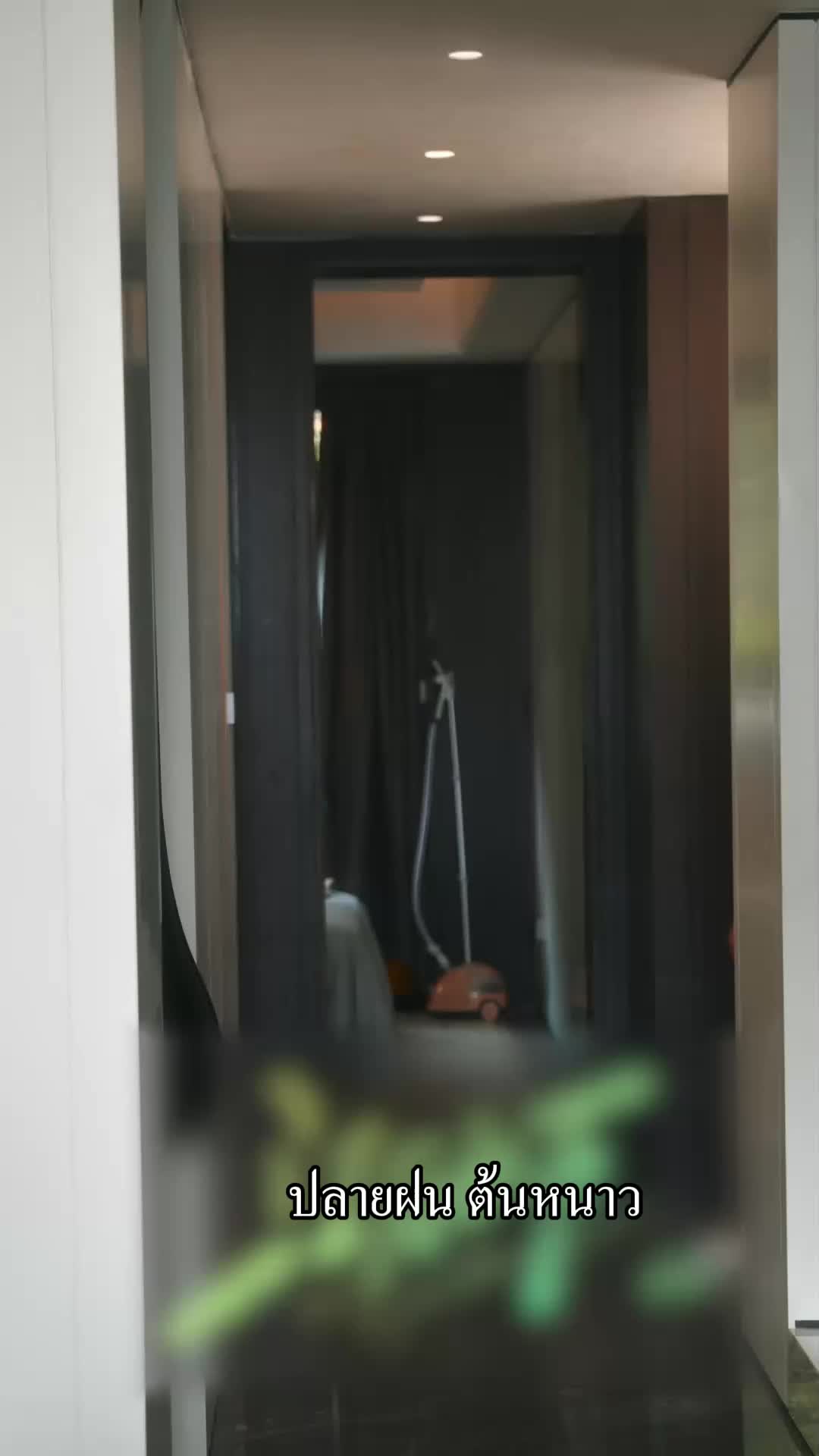 ตอนที่ 64