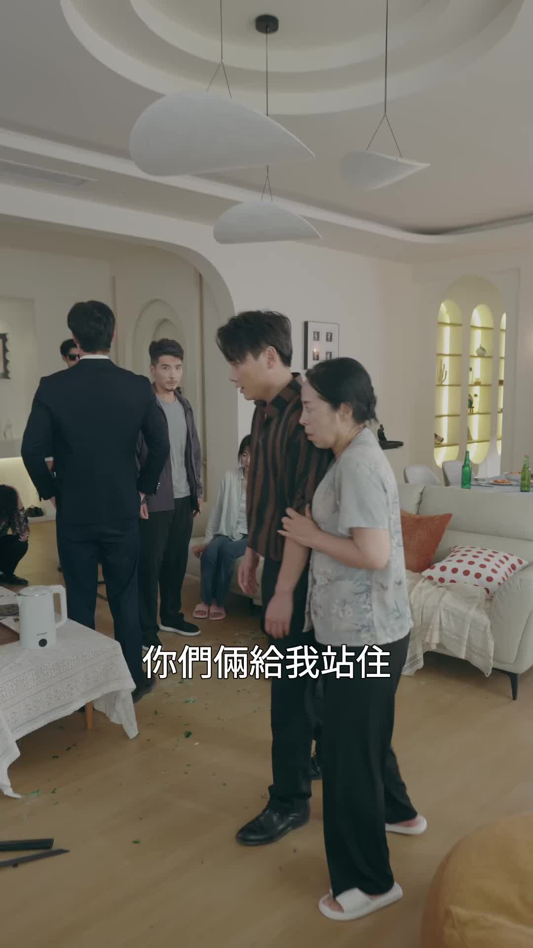 第29集