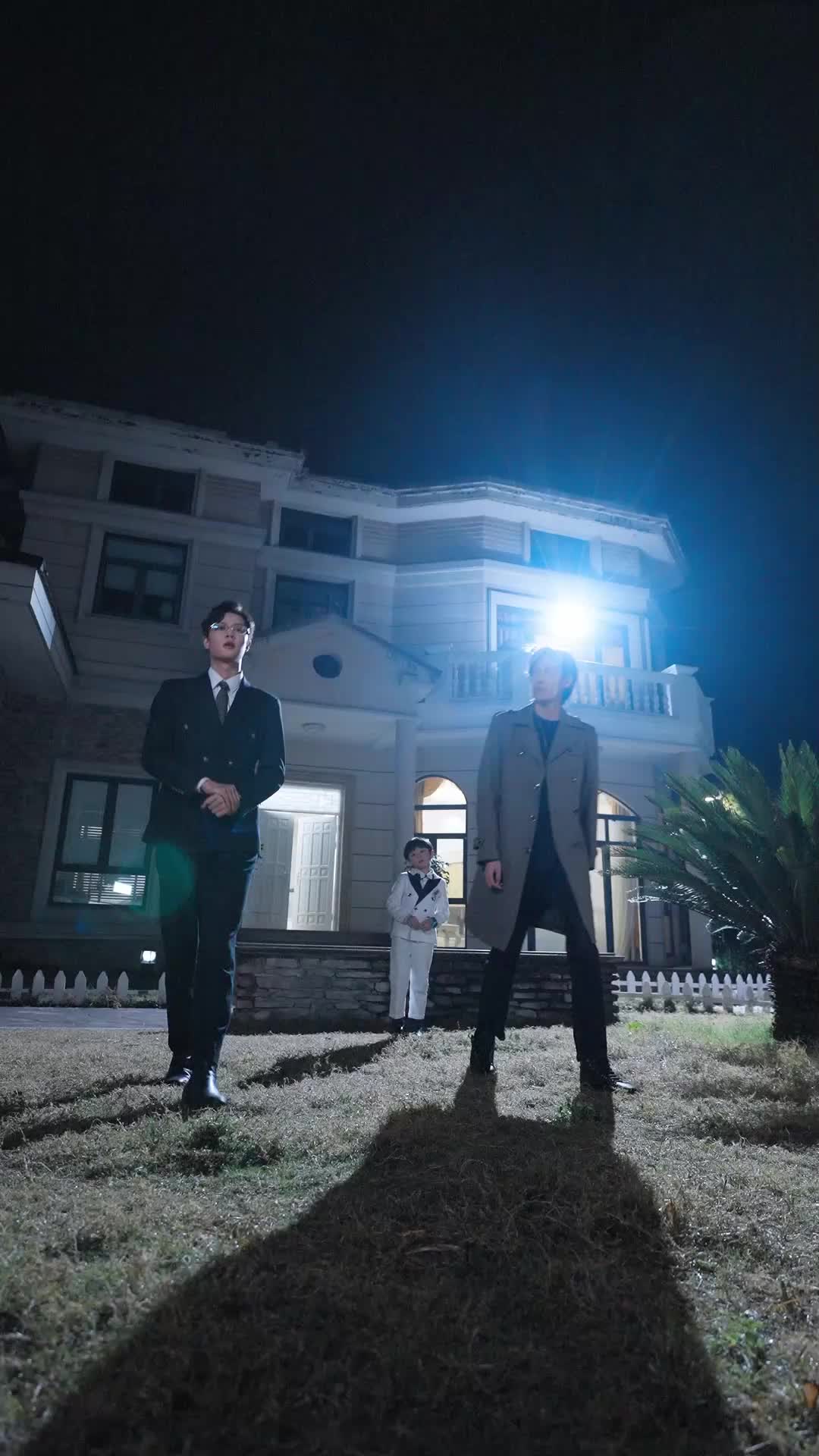 ตอนที่ 49