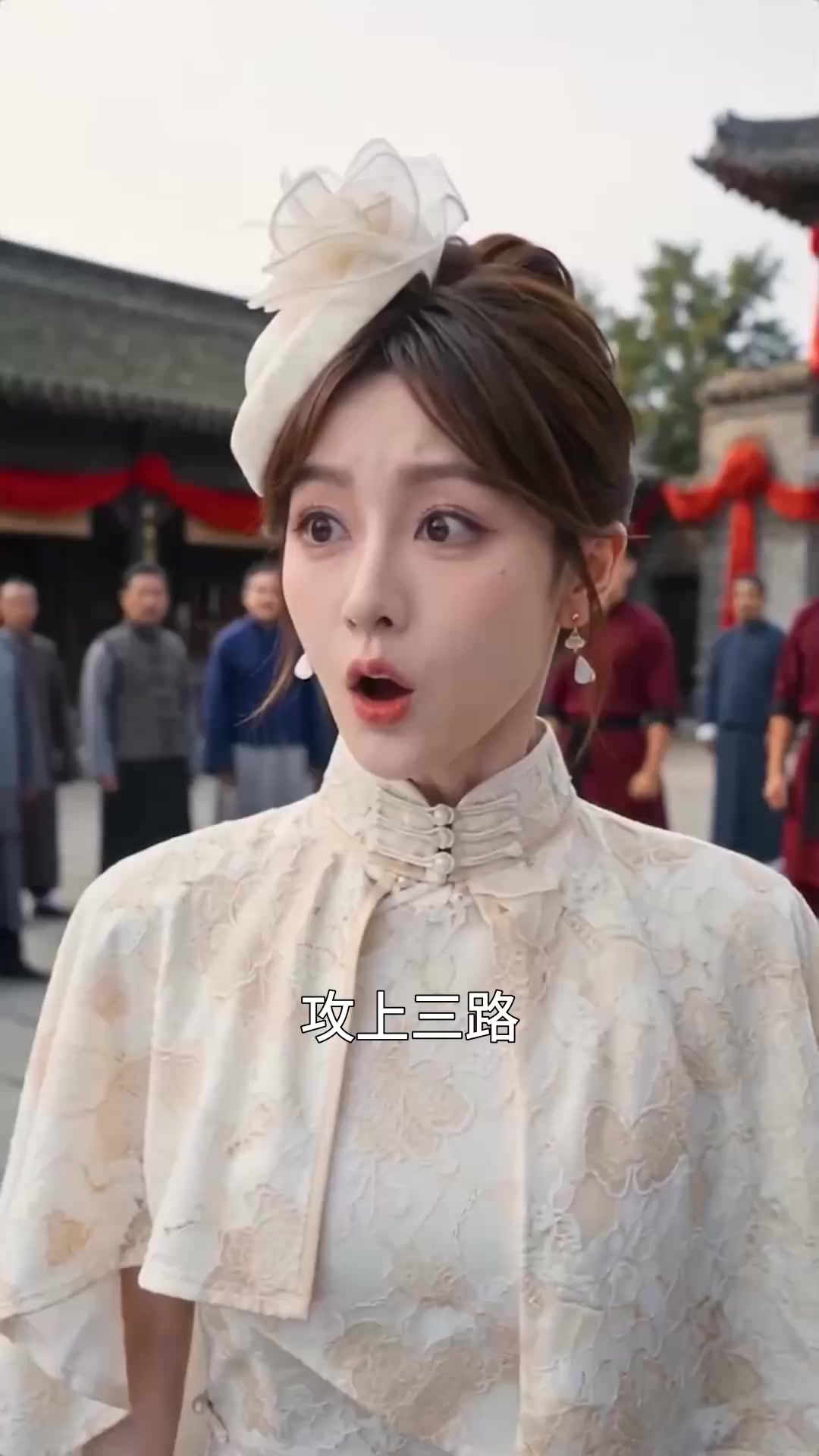 换血弃女之凤主归来 EP.12