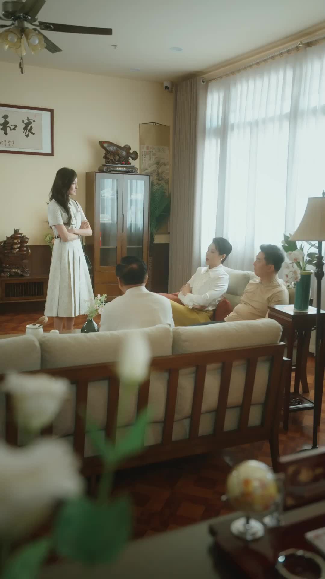 ตอนที่ 29