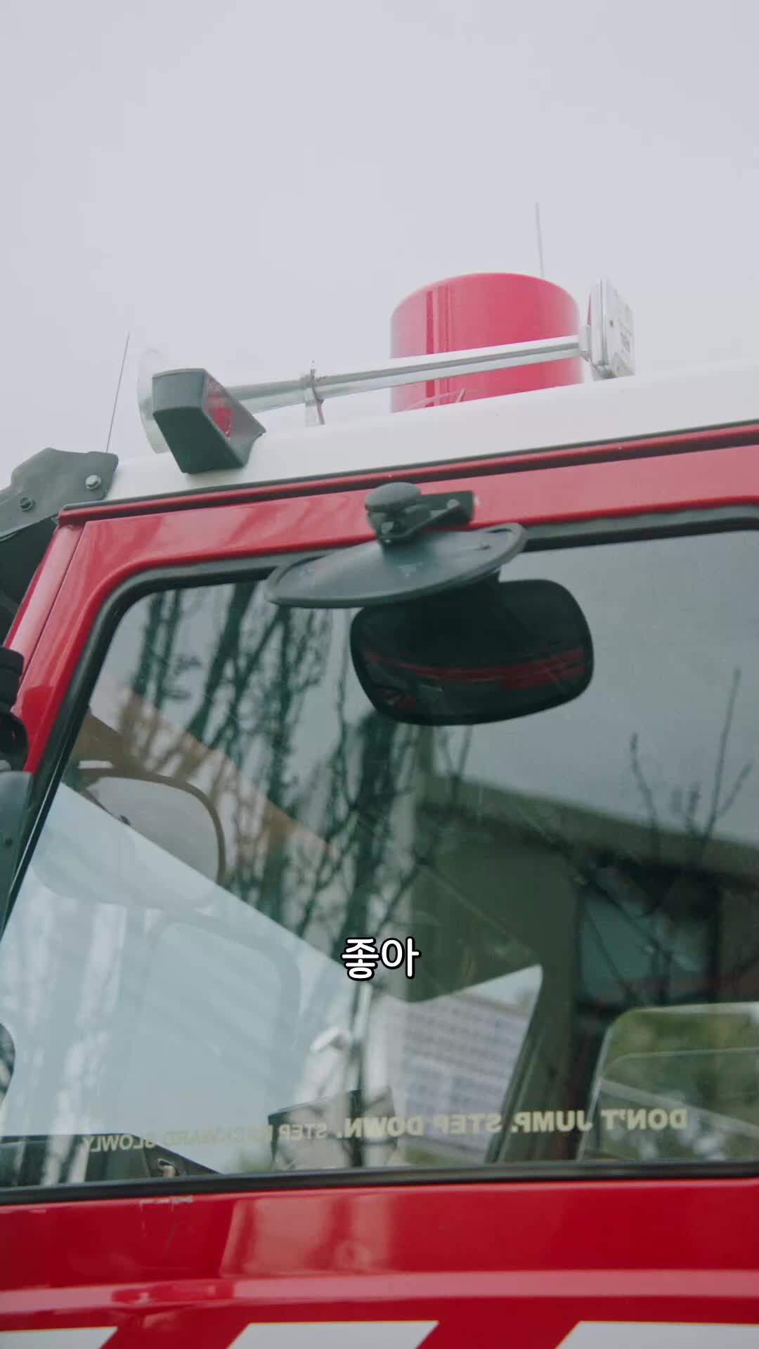 68회