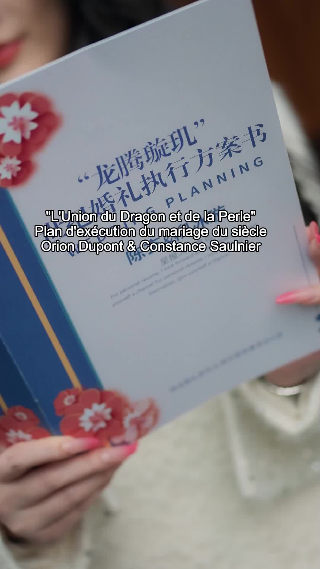 Épisode 51