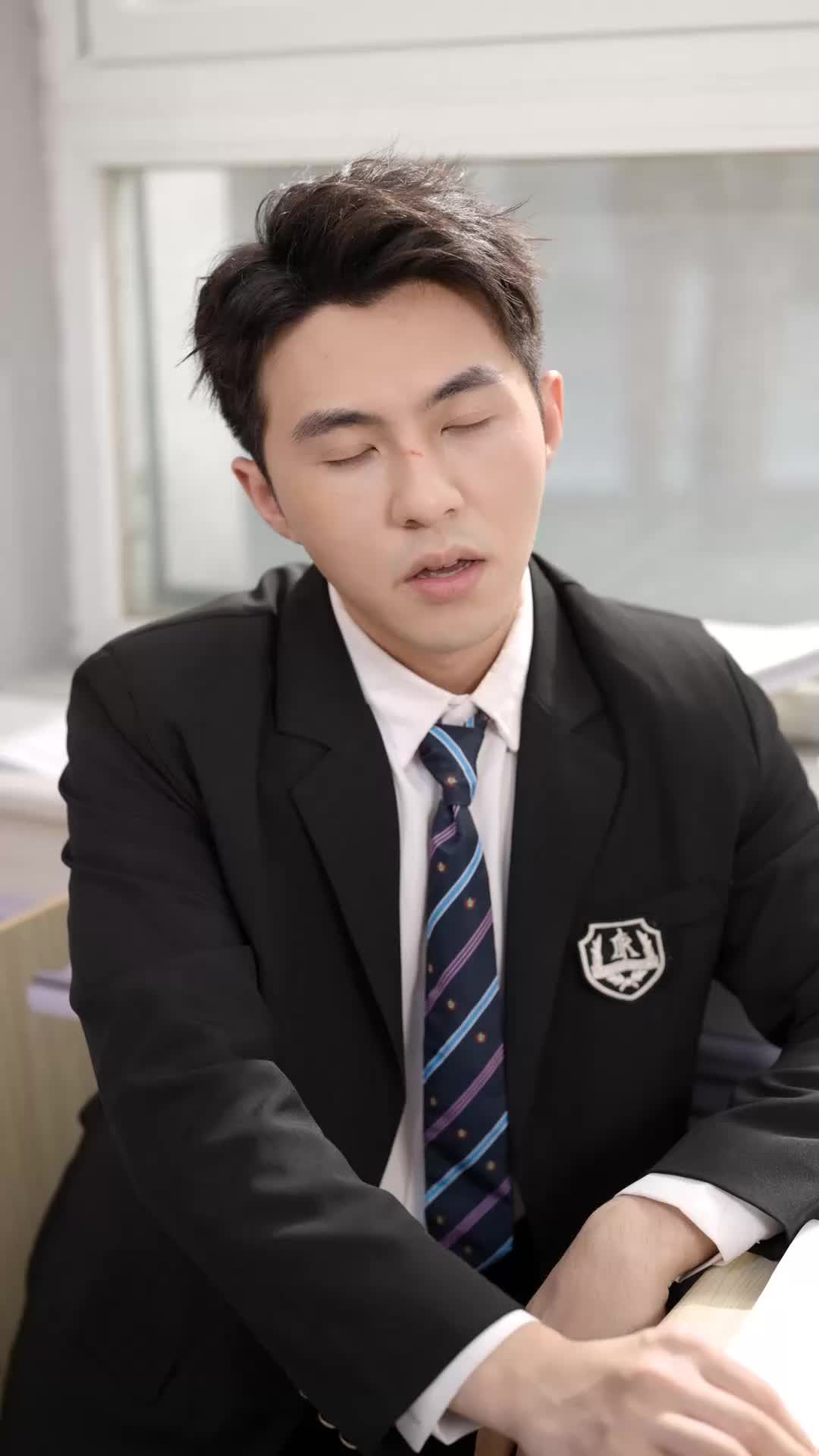ตอนที่ 24