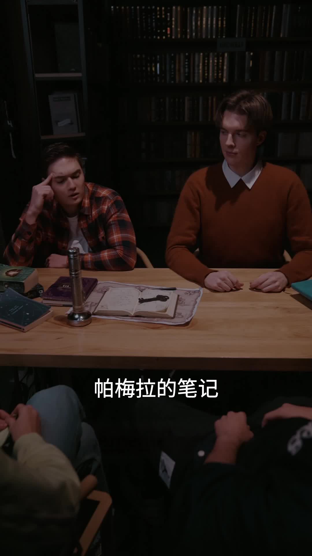 第38集