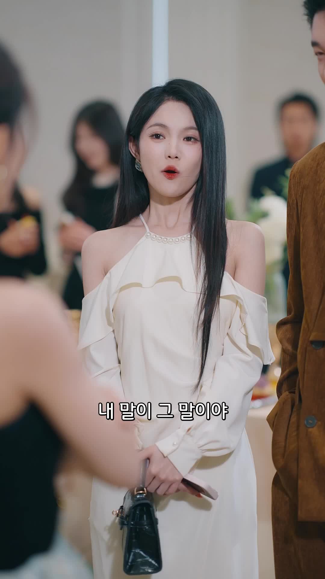 36회