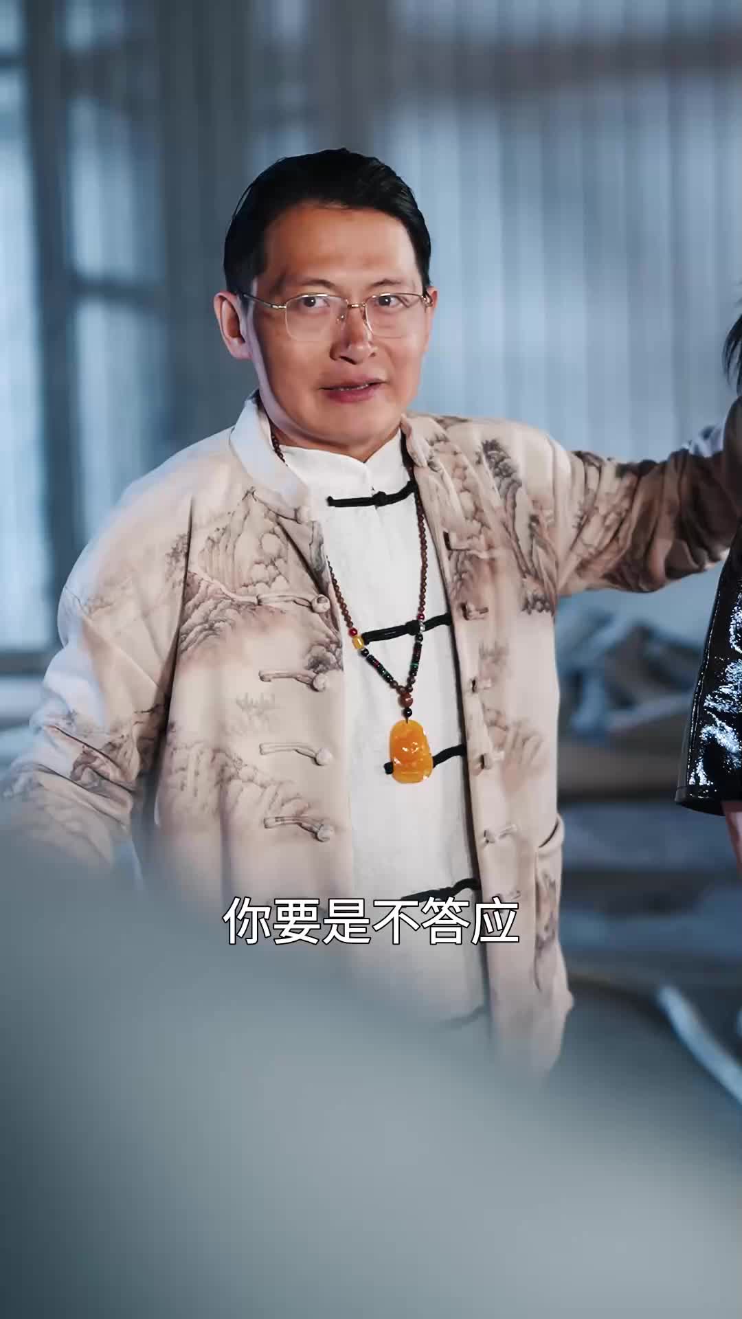 第58集