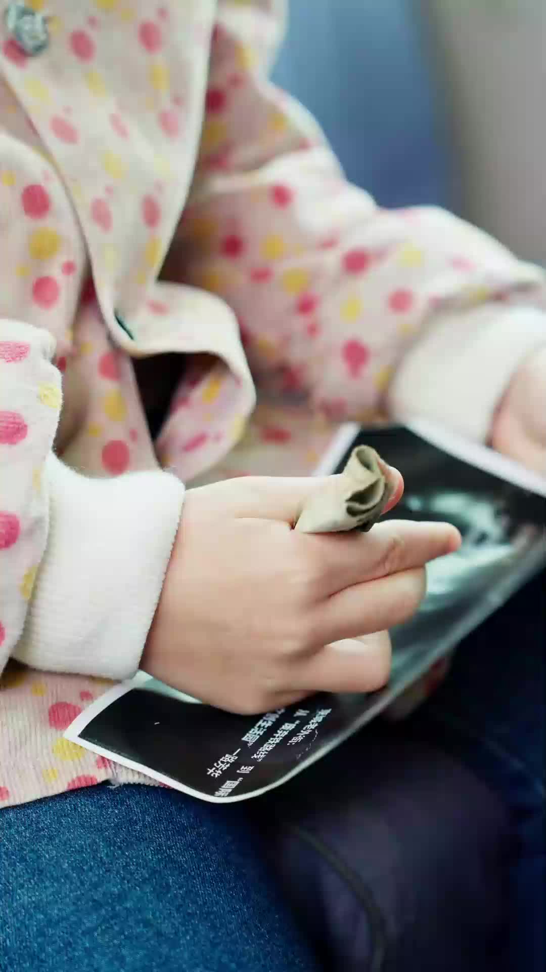 他的愛恰逢其時 EP.1