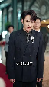 婆婆再婚,儿媳美翻全场 EP.11