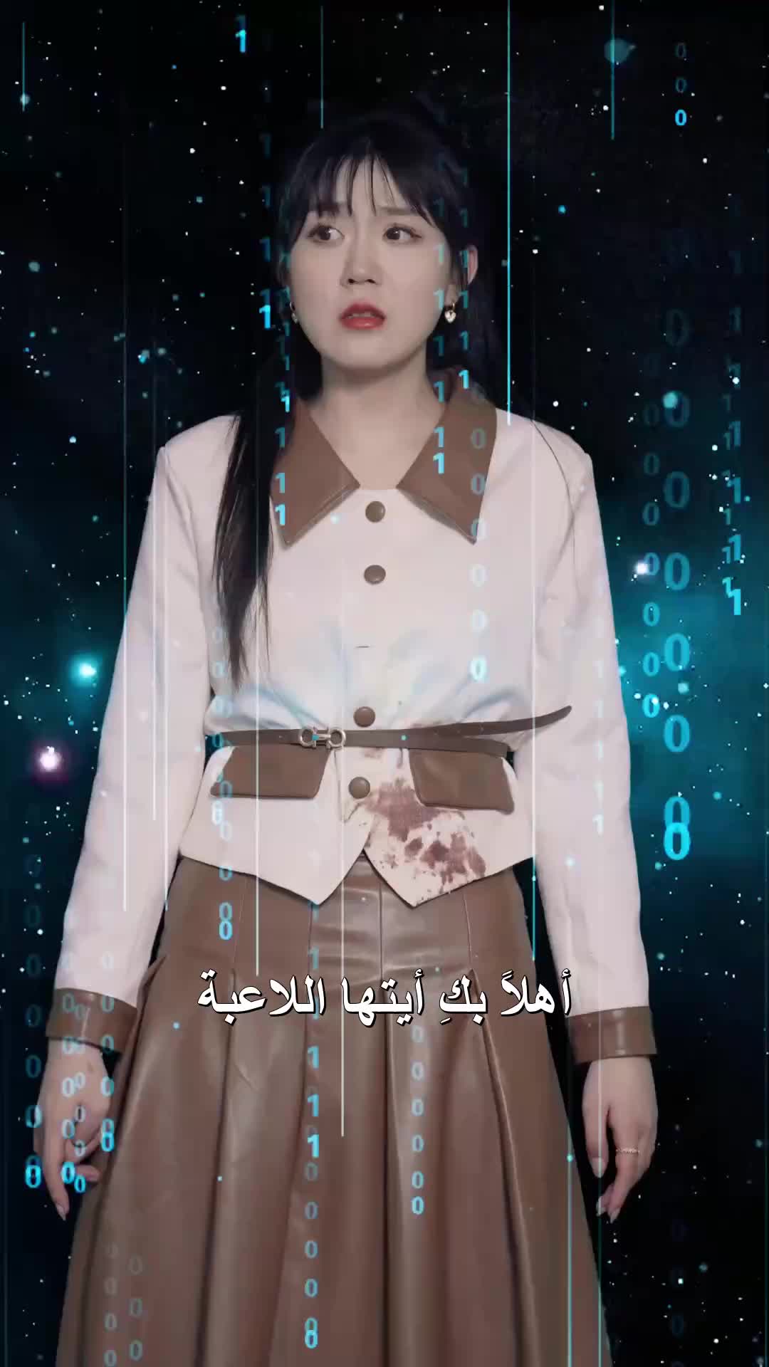 الحلقة 2