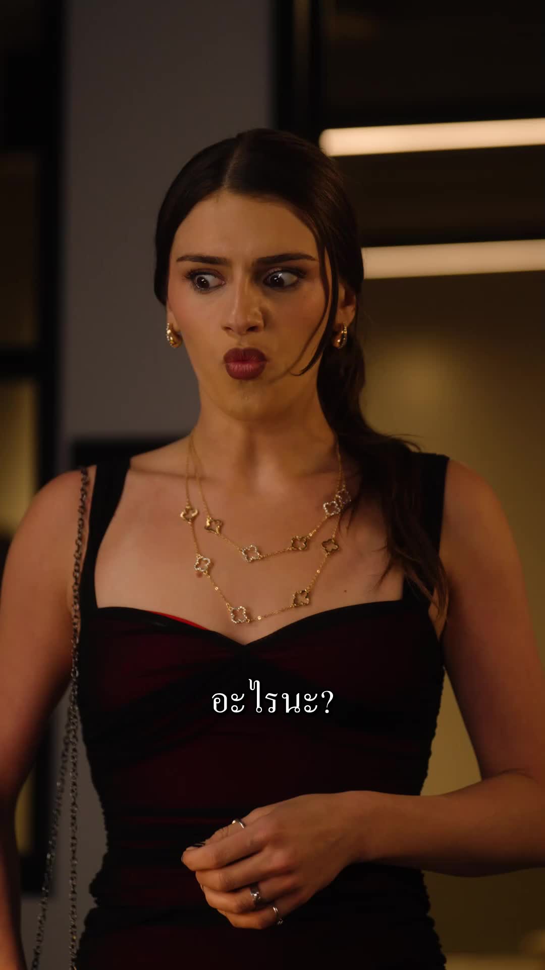 ตอนที่ 21