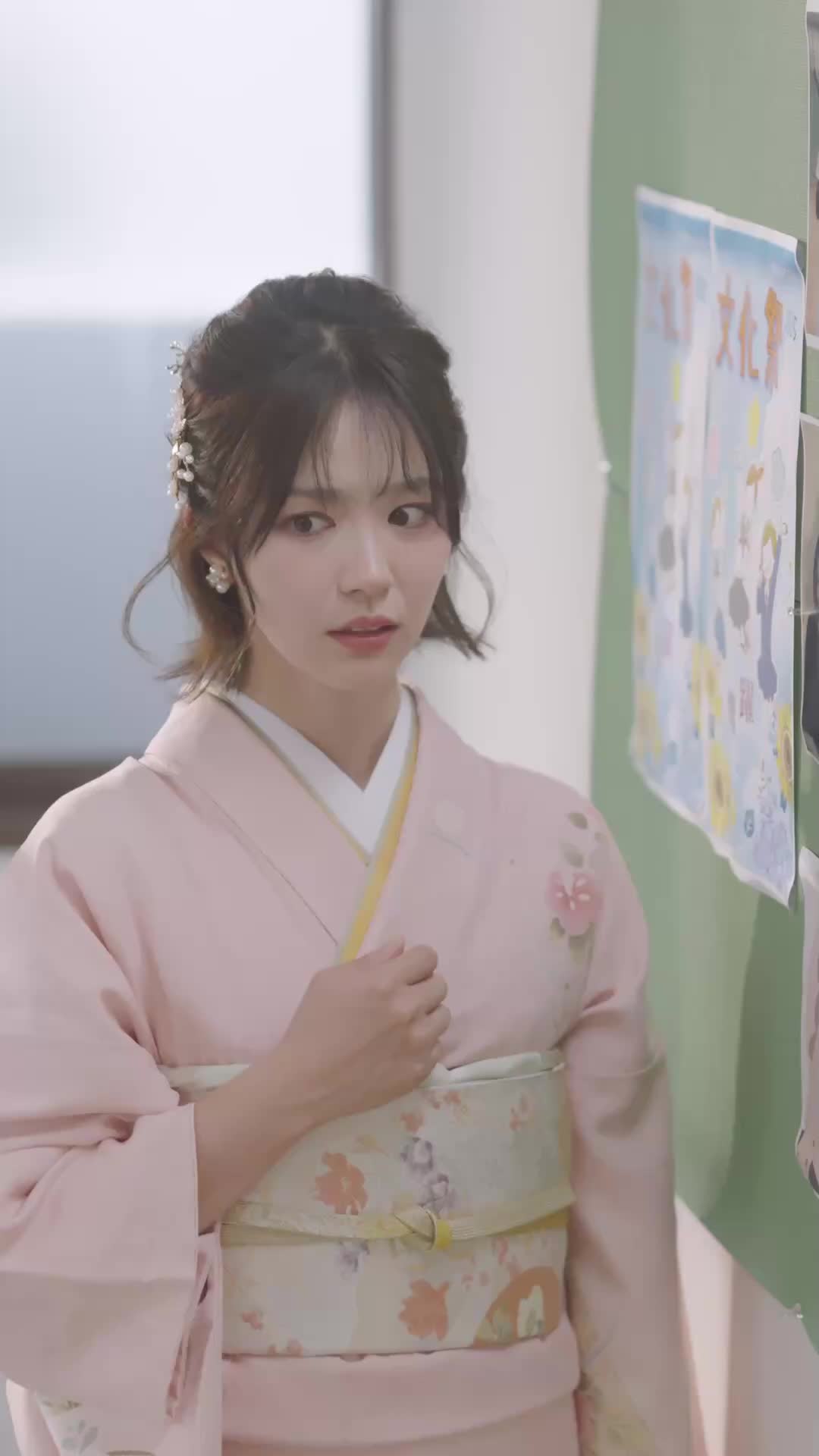 ตอนที่ 15