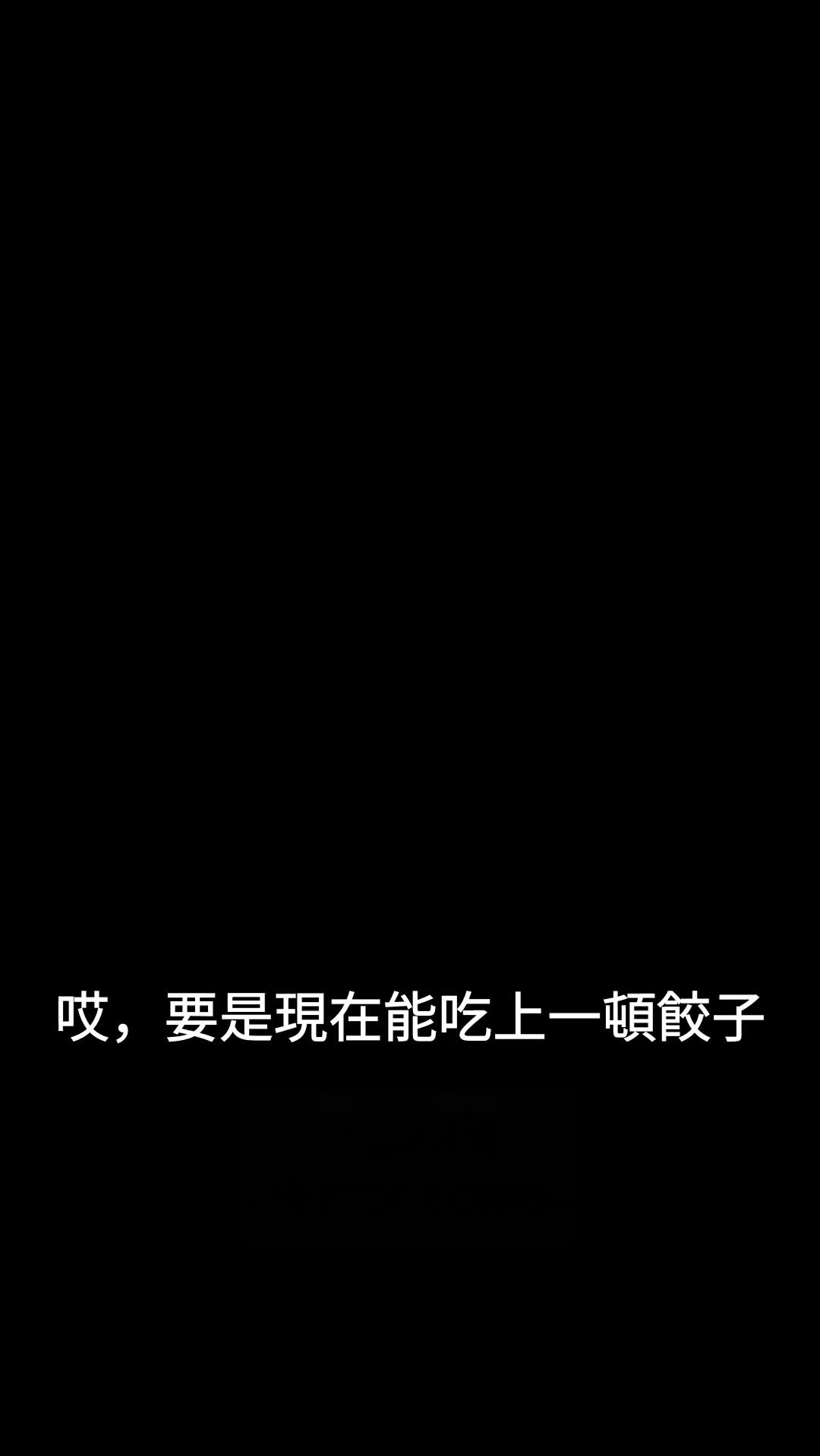 上司黏我上癮（上） EP.10