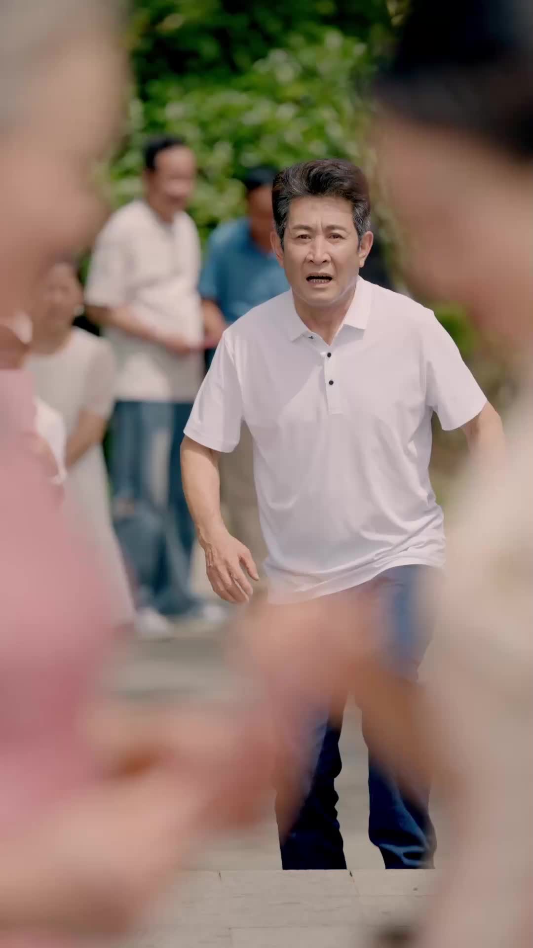 ตอนที่ 2